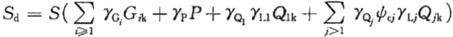 結(jié)構(gòu)計(jì)算公式